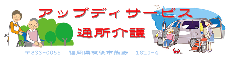 トップイメージ